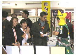 �������������u�[�X�ɂ��K��̎��䂳��