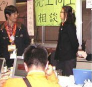 �������������@�T�C�g�f�f�@������㑊�k���@�f�����X�g���[�V����