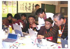 ���k���̃T�C�g�f�f