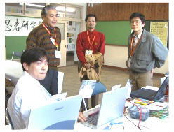 ���������������܁i���v�Ԑ����j���T�C�g�f�f�`�[��