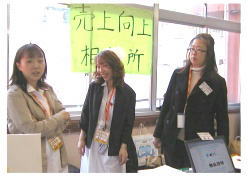 ���́u������㑊�k���v�̎菑���A���͂q�h�r�̎��ł��B