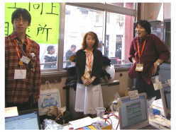 �~�[�e�B���O���`�`�`�I